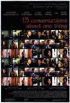 命运的十三个交叉口