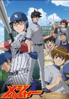 棒球大联盟 第三季