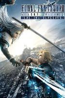 最终幻想7：圣子降临