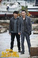 奇门大盗过江龙