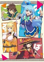 为美好的世界献上祝福第二季