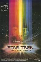 星际旅行1：无限太空