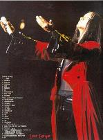 张国荣热·情演唱会